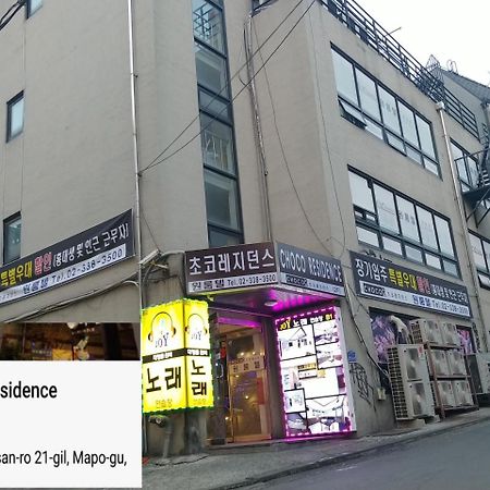 Choco Residence Seoul Exterior foto